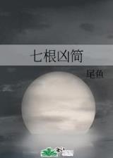 红色坏客网 作者：彩神88谁与争锋