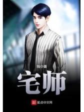 穿越去异界