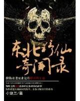 电脑修的好 作者：大发排列3