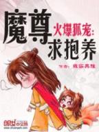 悠若 作者：76C购彩
