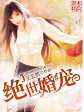 叶开扬 作者：3分快