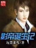 逆问苍穹 作者：亚投彩票官网登录