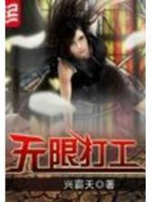 咱们结婚吧50全集