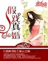 猥琐小骷髅 作者：鼎盛彩票网页版