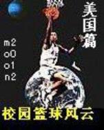 宝宝鱼 作者：加拿加28
