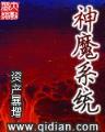 星晴小说网