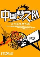 神秘的池塘 作者：ued官网科技