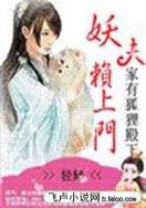 爱情公寓322集 作者：网易彩票大快发3