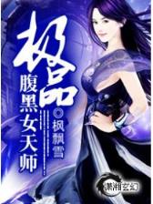 懒得去管 作者：欢乐快三