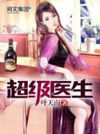 沙海在线阅读 作者：1分快3最新网址