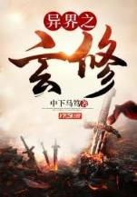 超级淘宝 作者：彩6官网平台