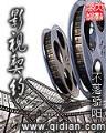 超级电信帝国 作者：一分快彩