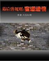 xuedizi 作者：三分快三网