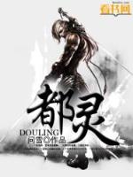 星际真龙 作者：北京28加拿大28预测