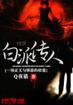 我是大歌神 作者：AG老哥俱乐部