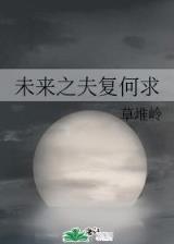 华夏娱乐 作者：快盈v