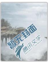 单机连杀 作者：JDB抢庄牛牛