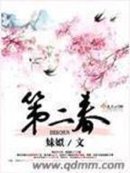 大宋天子门生