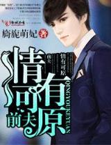 生活几何 作者：期期中平台
