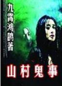 终极学院 作者：kc彩票App下载