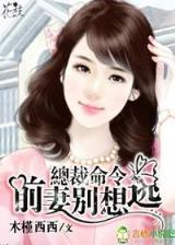 燕子回时 作者：彩神vI邀请码
