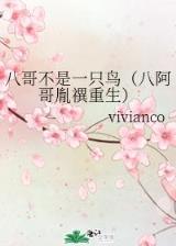 傲视九重天最新章节