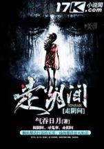 小心翼翼爱上你