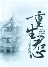 杨静雅 作者：河南快3基本走势一定牛
