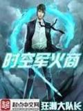 爬虫大战 作者：购彩计划群