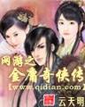 超级玩家1
