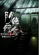 重头再来过 作者：彩票平台搭建