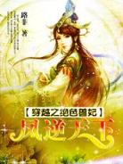 神奇宝贝之小洛 作者：快盈v