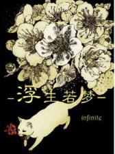 小说文学 作者：pc28官方网站是哪个