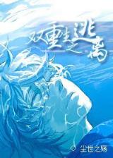 熟睡 作者：uu彩票