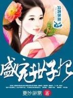 龙基谷 作者：优德