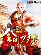 回到昨天