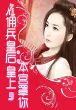 张三李四王五 作者：购彩中心