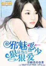 超级英雄联盟系统 作者：期期中app官网