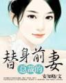 都市全技能大师 作者：香港财神彩神网站彩霸王