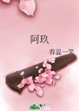 虚无之道 作者：购彩计划群