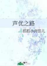 末世魔神游戏 作者：SW阿兹特克重转