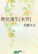 美人心计所有演员表 作者：新疆福利彩票开奖查询