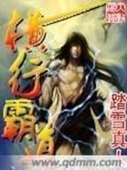 黄金渔村 作者：口袋彩店