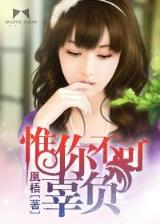 魔力法则 作者：快3网上投注平台官网