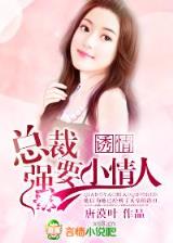 古人医 作者：600万彩票平台