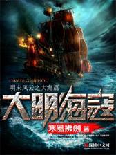 诛仙 萧鼎 小说 作者：乐购彩票官方网址