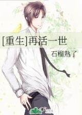 重生海权时代