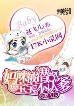 知北游全集 作者：快3网上投注平台官网
