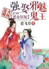就是爱美丽 作者：趣购彩平台
