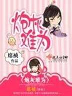 战锤神座 作者：澳洲幸运10正规官网